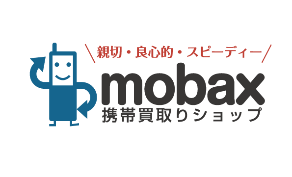 モバックス